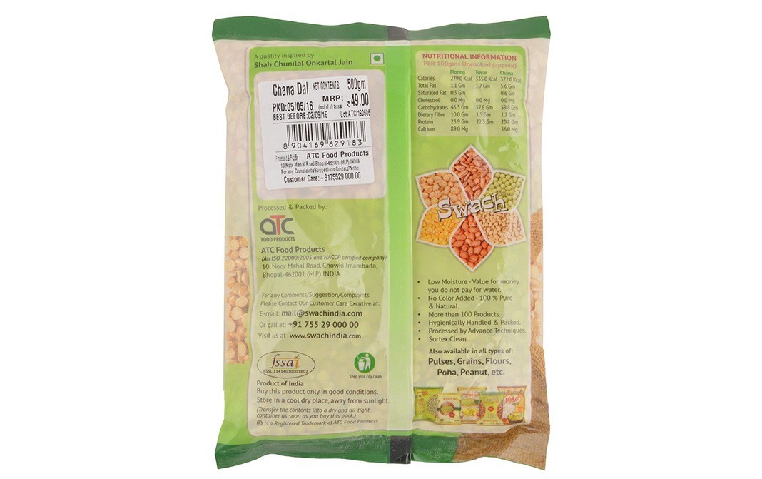 Swach Chana Dal    Pack  500 grams